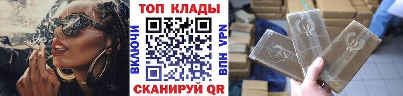 МЕФ Циолковский
