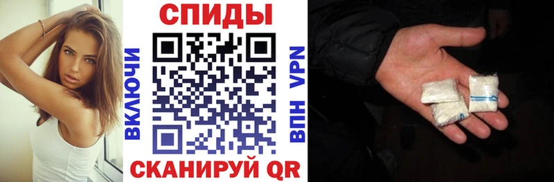 hydra зеркало  Циолковский  Амфетамин 97% 