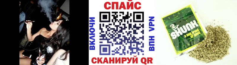БУТИРАТ 99%  Циолковский 