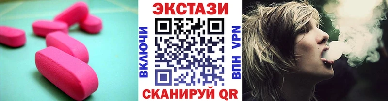 ссылка на мегу ТОР  Циолковский  Экстази Philipp Plein 