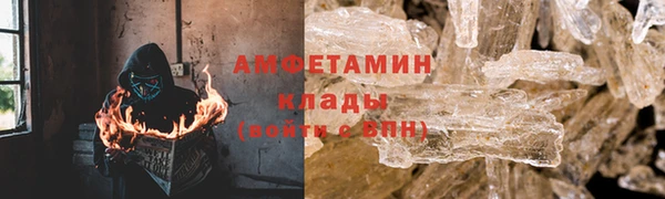 твердый Абинск