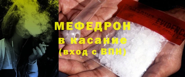 ПСИЛОЦИБИНОВЫЕ ГРИБЫ Абаза