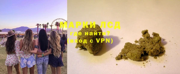 твердый Абинск