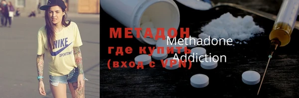 твердый Абинск