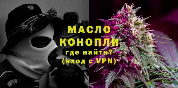 ПСИЛОЦИБИНОВЫЕ ГРИБЫ Абаза