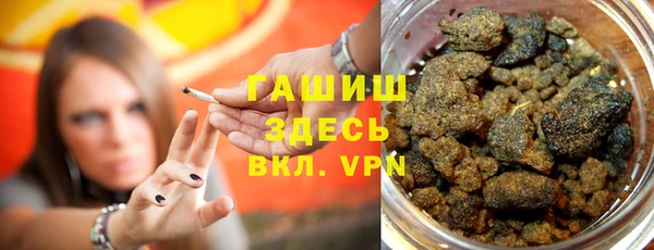 твердый Абинск