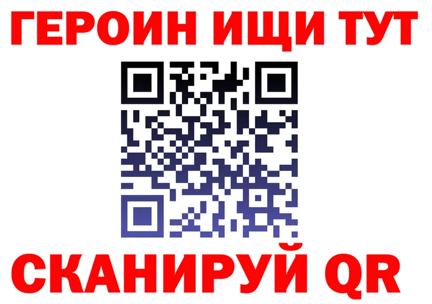ТГК жижа ТОР это KRAKEN Циолковский
